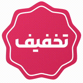 عطاری آنلاین با دیجی زیتون